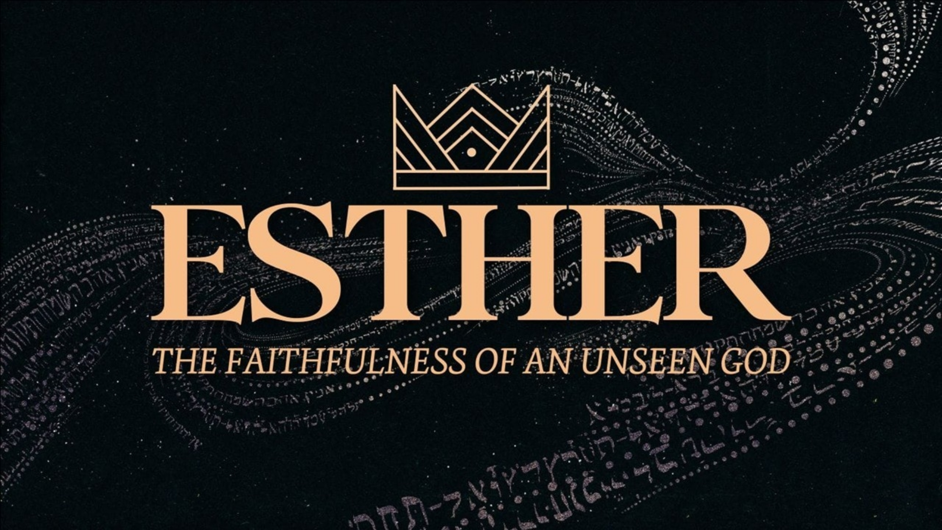 Introduction to Esther